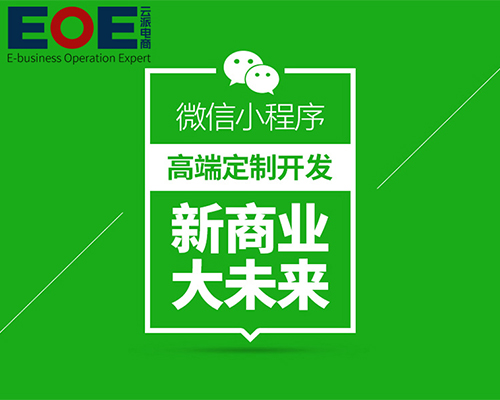 別的店做活動很火爆，我照著做，為什么效果卻不好？
