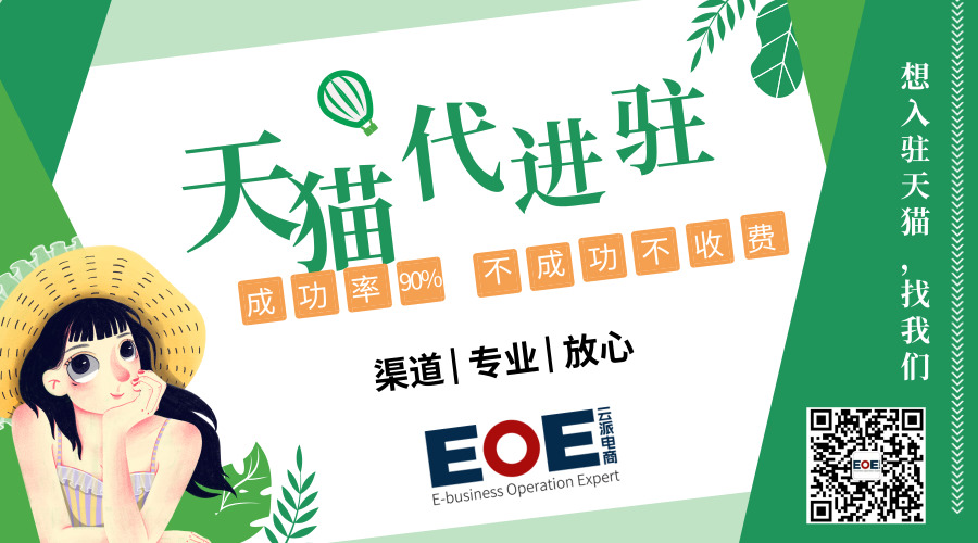 申請(qǐng)?zhí)熵埖晔『?，怎么調(diào)整才能成功？